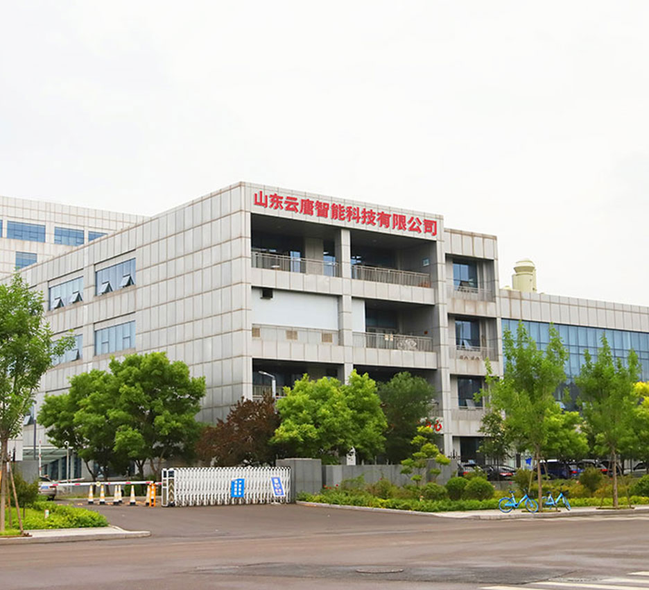 山東云唐集研發(fā)、生產(chǎn)、銷(xiāo)售和服務(wù)于一體的農(nóng)殘檢測(cè)儀器高新技術(shù)企業(yè)。