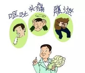 如何讓自己的身體更加“安全”？