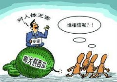 為什么蛋白質(zhì)檢測(cè)儀器應(yīng)用廣泛？