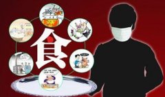 如何吃上放心的蔬菜？