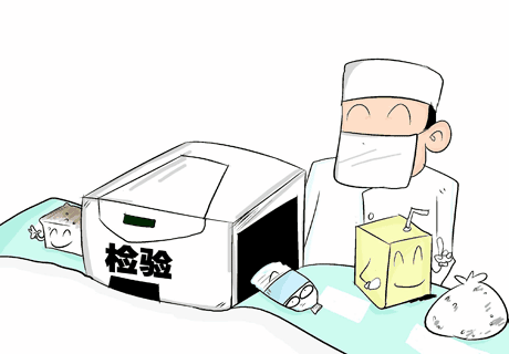 雖然如今的食品安全問題非常多，但同樣也是有預(yù)防方法，下面讓食品檢測儀器廠家為我們介紹一下預(yù)防食品安全問題的幾點(diǎn)方法，下面一起來看一下。