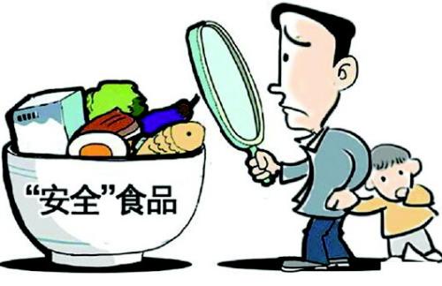 果蔬農(nóng)殘檢測(cè)儀讓我們的果園采摘更加安全