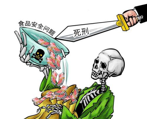淺析農(nóng)藥殘留檢測儀器在我們生活當(dāng)中的應(yīng)用