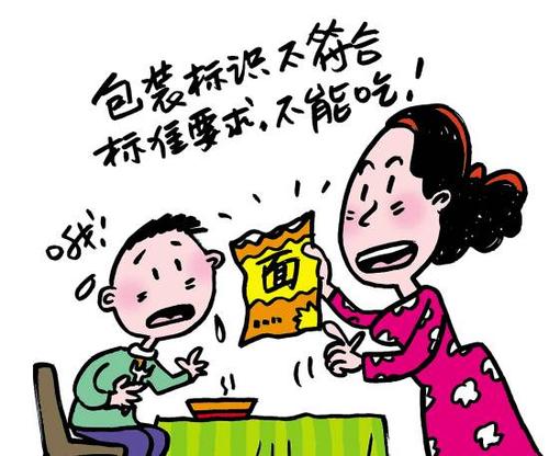 農(nóng)殘檢測(cè)儀的使用大家知多少？